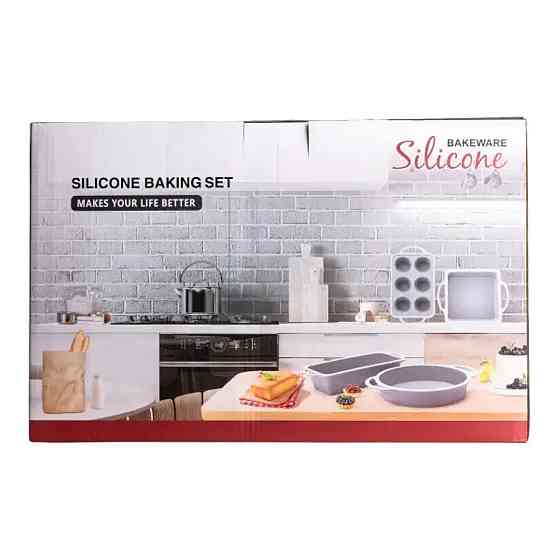 TS Kitchen Силіконовий набір форм для випічки з антипригарним покриттям з кухонним приладдям та Киев