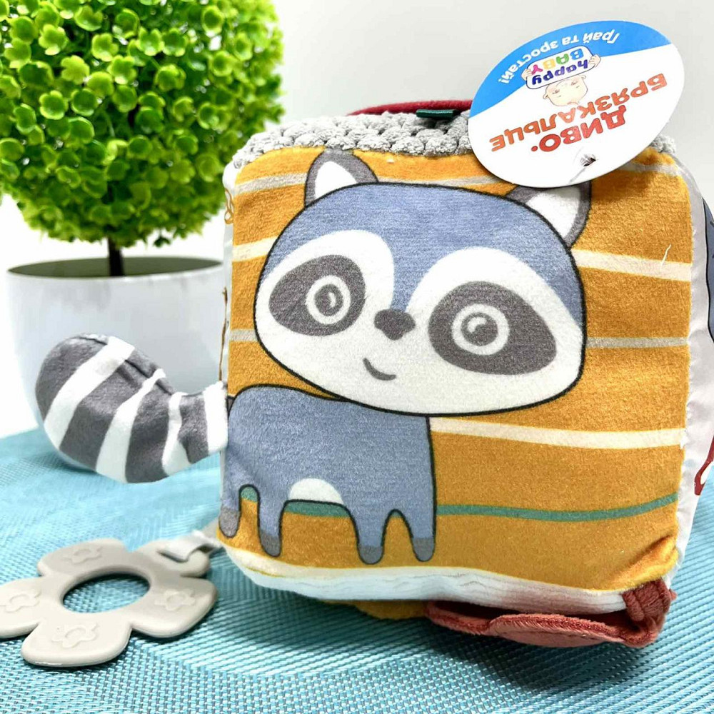 Брязкальце Limo Toy Бізикуб плюшеве (9393A) Чернігів - фото 5