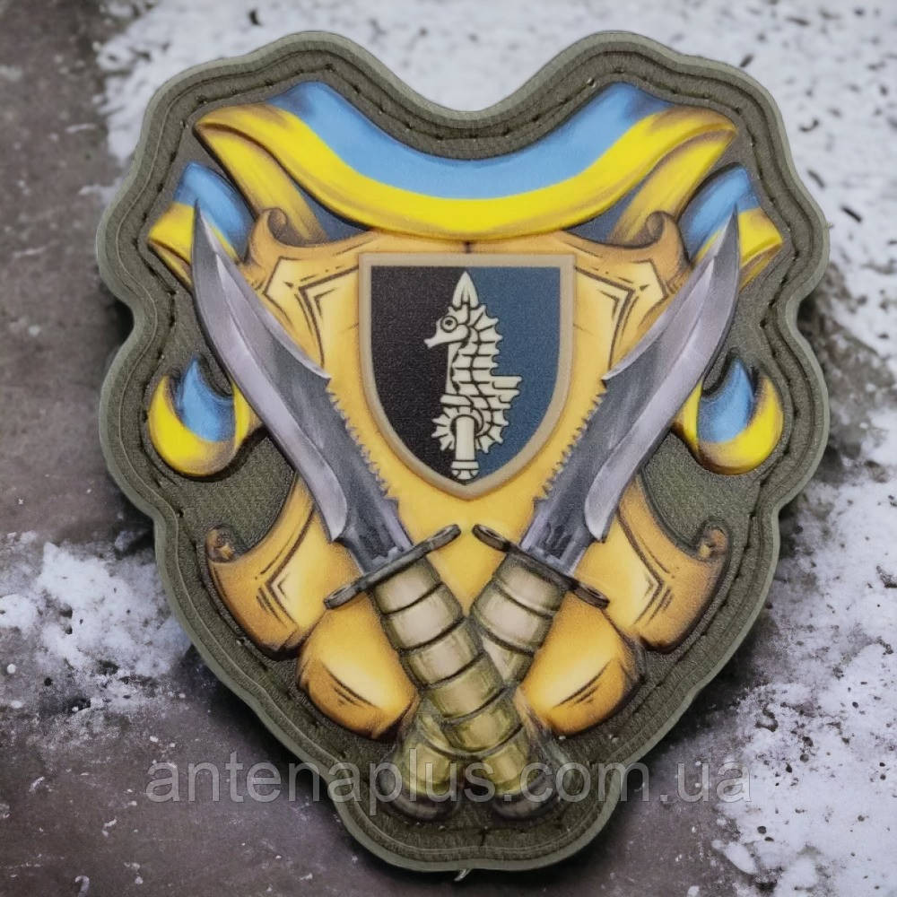 73 МЦСО об'ємний шеврон / патч Київ - фото 1