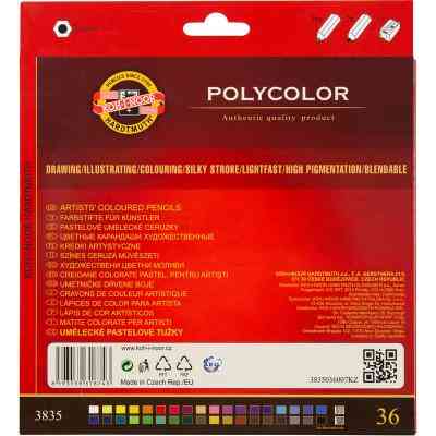 Карандаши цветные Koh-i-Noor Polycolor художественные 36 цвета (3835) Винница