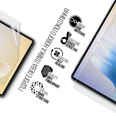 Пленка защитная Armorstandart Oukitel OT11 LTE (ARM82533) Винница - изображение 2