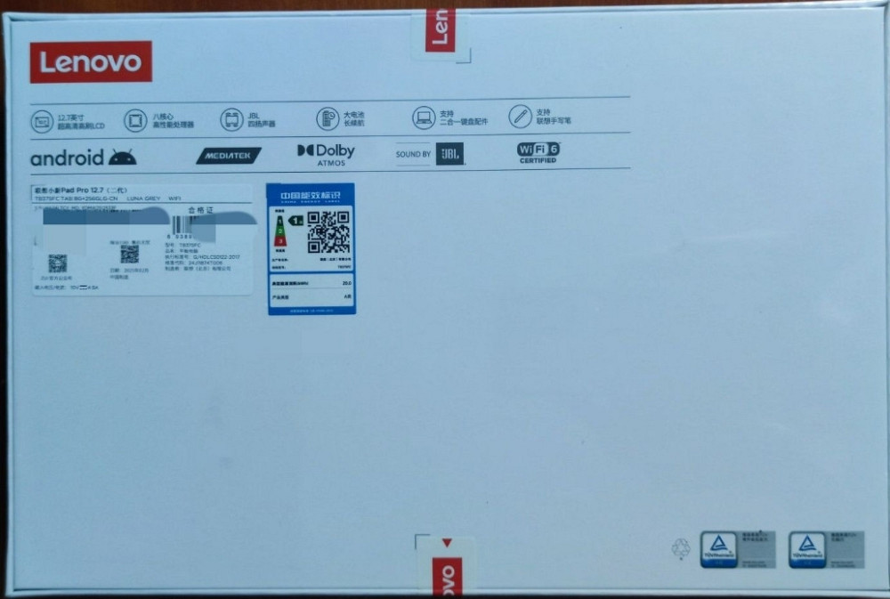 Планшет Lenovo Xiaoxin Pad Pro 2025 8/256 Gb TB375FC Новий 09.2025 Київ - фото 6