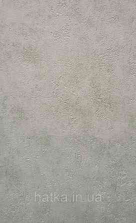 Обои виниловые на флизелине Caselio 0.53х10 Beton 2 под штукатурку под бетон зеленые матовые Киев