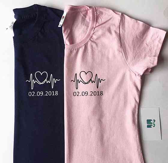 Парні футболки для хлопця та дівчини з індивідуальними датами Чернівці