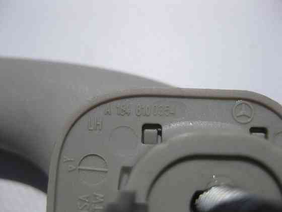 Mercedes-Benz  A1648100354 7E94 Стельова ручка сіра передня ML W164 GL X164 R-Class W251 Одесса