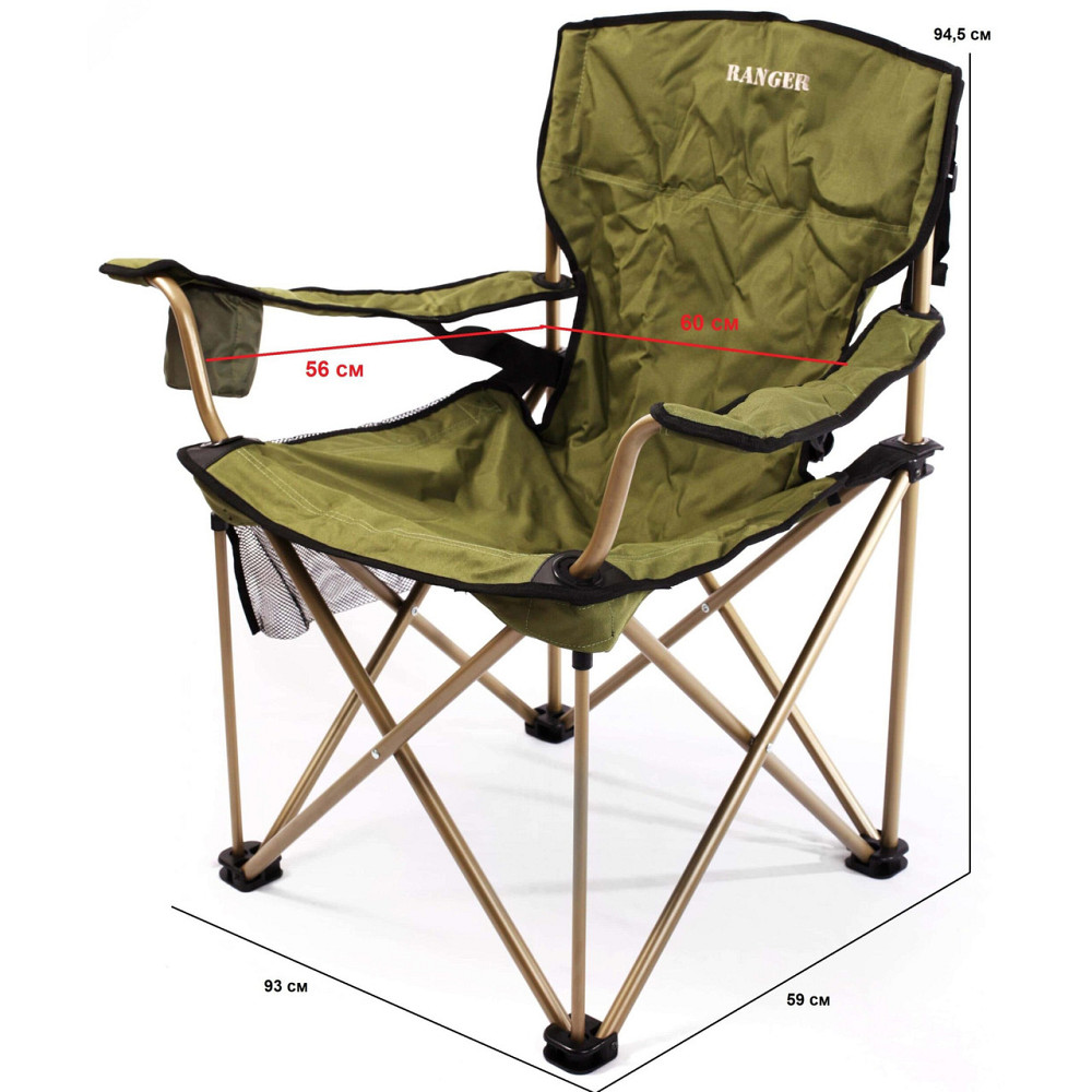 Кресло складное туристическое Ranger Rshore Green (RA 2203) стул со спинкой для пикника, рыбалки Киев - изображение 9