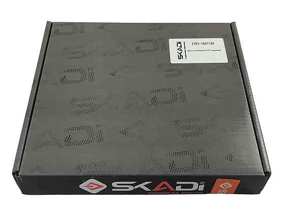 Диск ведомый 2101 (накладка диска сцепления узкая) сцепления Мукачево