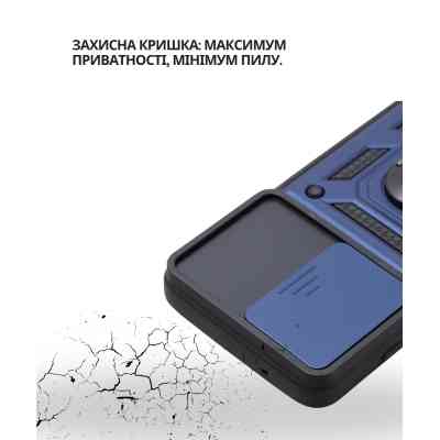 Чехол для мобильного телефона BeCover Military Poco M4 Pro 4G Blue (714658) Винница