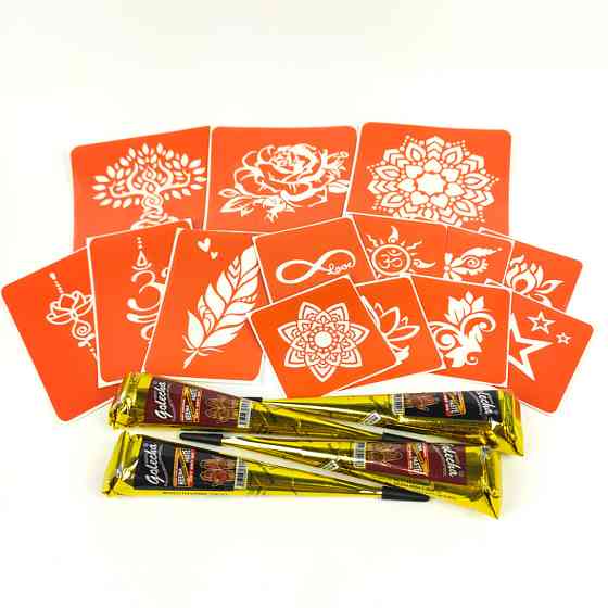 Набір хни з трафаретами для біо-тату №4 henna-set-04 Вінниця