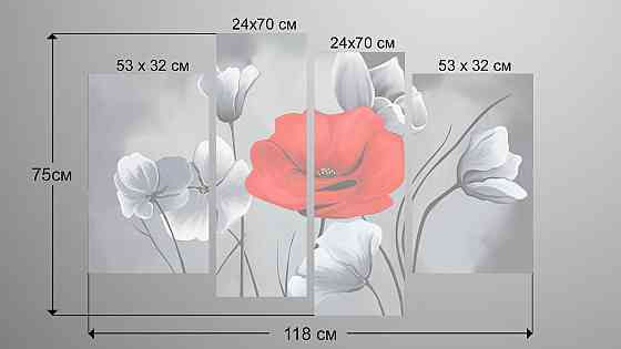 Модульная картина Абстракция Маки Art-116_4 Киев