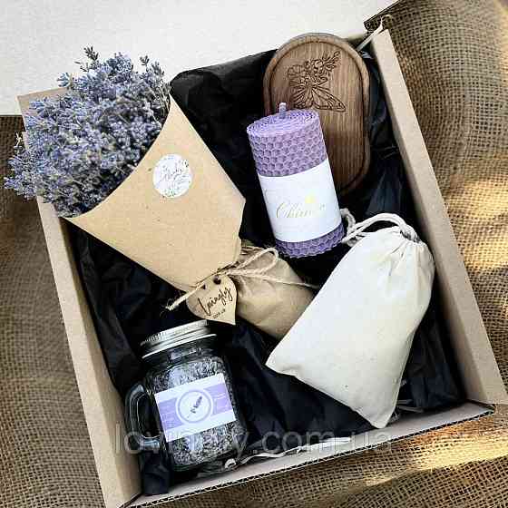 Еко подарунковий набір з лавандою “Аромат літа” Ірпінь