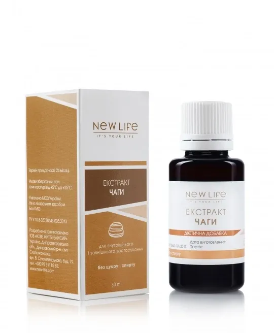Чаги екстракт (імунітет, профілактика онкології) Киев - изображение 1