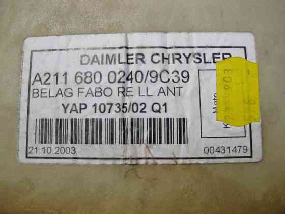 Mercedes-Benz  A2116800240 9C39 Килим салону колір "антрацит" передній правий E-Class W211 Одесса