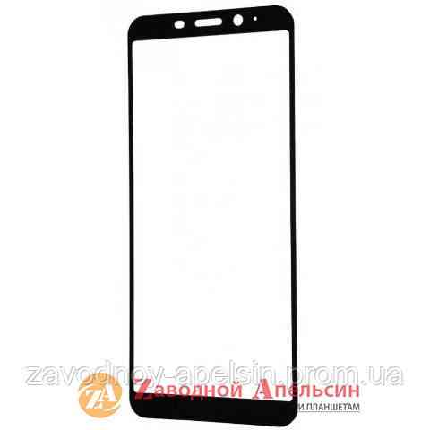 Защитное стекло Meizu M6s Full Tempered Glass black Одесса