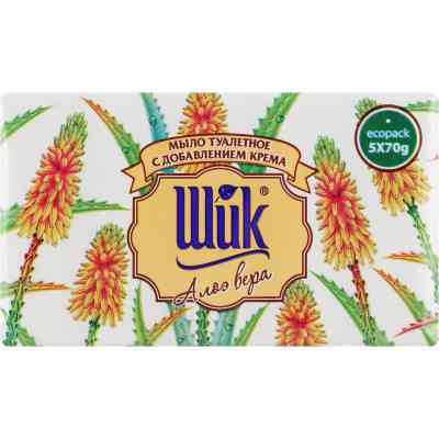 Твердое мыло Shik Алоэ вера 5 х 70 г (4820023360068) Винница