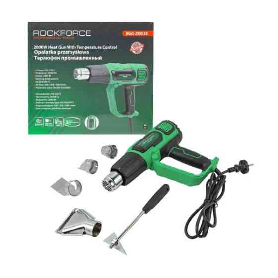 Термофен промышленный (220-240V, 2000W, max – 600С°) Rockforce RF-HG65-2000LED Одесса