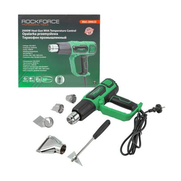 Термофен промышленный (220-240V, 2000W, max – 600С°) Rockforce RF-HG65-2000LED Одесса - изображение 1