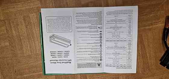 ДБЖ Перетворювач напруги автомобільний Wimpex WX 3200 USB, інвертор з UPS і зарядкою 1000Wat Одеса