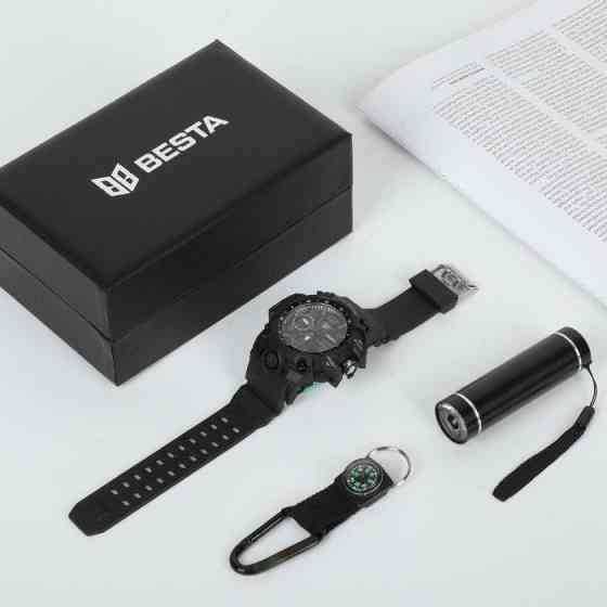 Мужские наручные часы Besta Box Peremoga Light с компасом + подарочный набор Винница