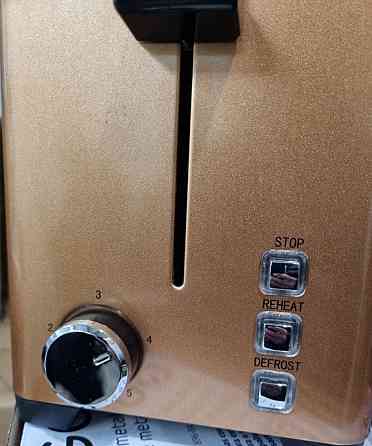 Металевий тостер Quigg,SilverCrest (Німеччина) Київ