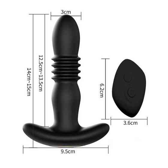 Анальная пробка с вибрацией и поступательными движениями Magic Jingers с Д/У – Анальные игрушки Винница