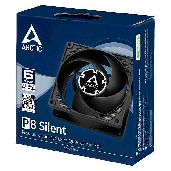 Вентилятор Arctic P8 Silent Black - 5 Pack (ACFAN00301A) ( 27811 ) Харьков