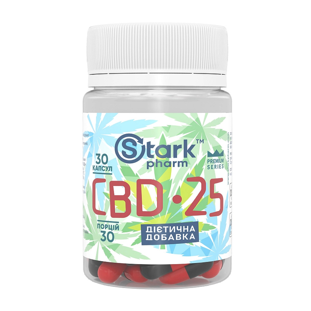 Stark CBD 25mg - 30 caps Луцьк - фото 1