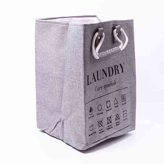 Кошик для білизни 31×26×44 (см) м'який 28 (л) Сірий HP-41-2G Коломыя