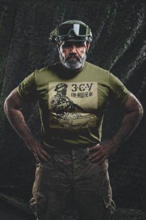 Футболка хакі ЗСУ | ХТО, ЯКЩО НЕ МИ L Чернівці