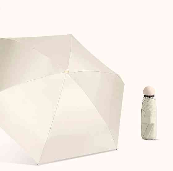 Портативний мінізонт, маленька капсульна парасолька Київ