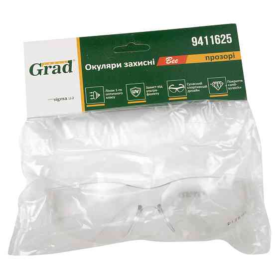 Grad Очки защитные Bee anti-scratch (прозрачные) GRAD (9411625) Коломия