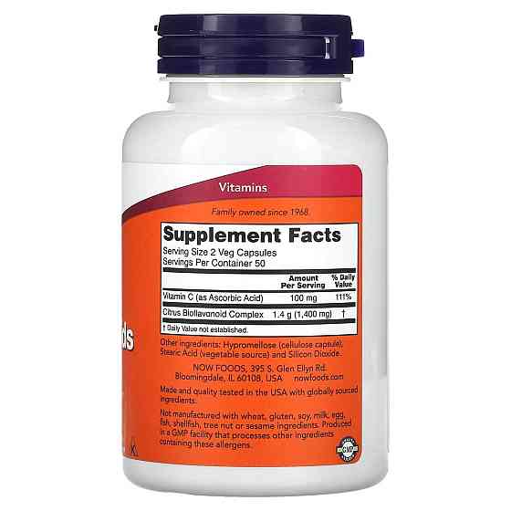 Цитрусовые биофлавоноиды с витамином С Now Foods Citrus Bioflavonoid 700 мг 100 капс Киев