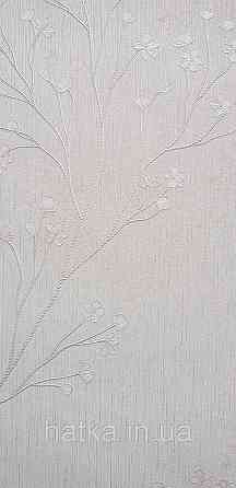 Шпалери вінілові на флізеліні Grandeco Anita 1,06х10 гілки квіти екостильні кремові пісочні Київ