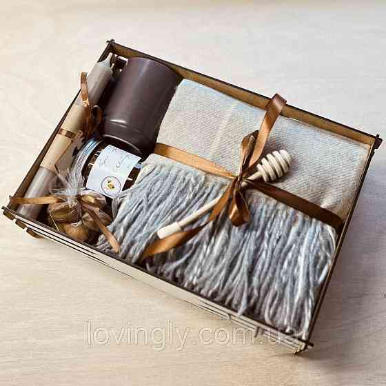 Подарунковий бокс для чоловіка у стриманих відтінках з натуральним наповненням Ірпінь