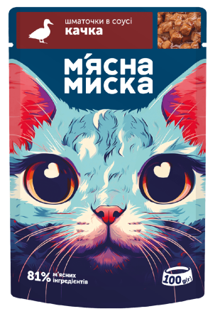 Влажный корм для взрослых кошек Мясная миска кусочки в соусе с уткой, 100 г Винница