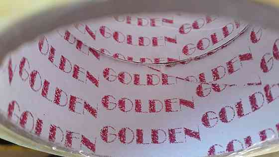 Скотч упаковочный прозрачный 250 метров Павлоград