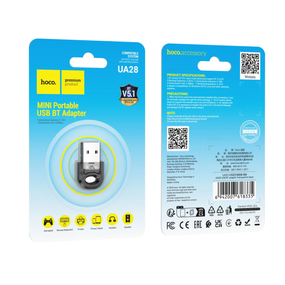 Адаптер Bluetooth HOCO UA28 USB BT adapter Black Одесса