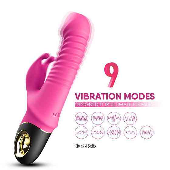 Вібратор - Thrusting Vibrator Zing Pink Sex Aura Київ