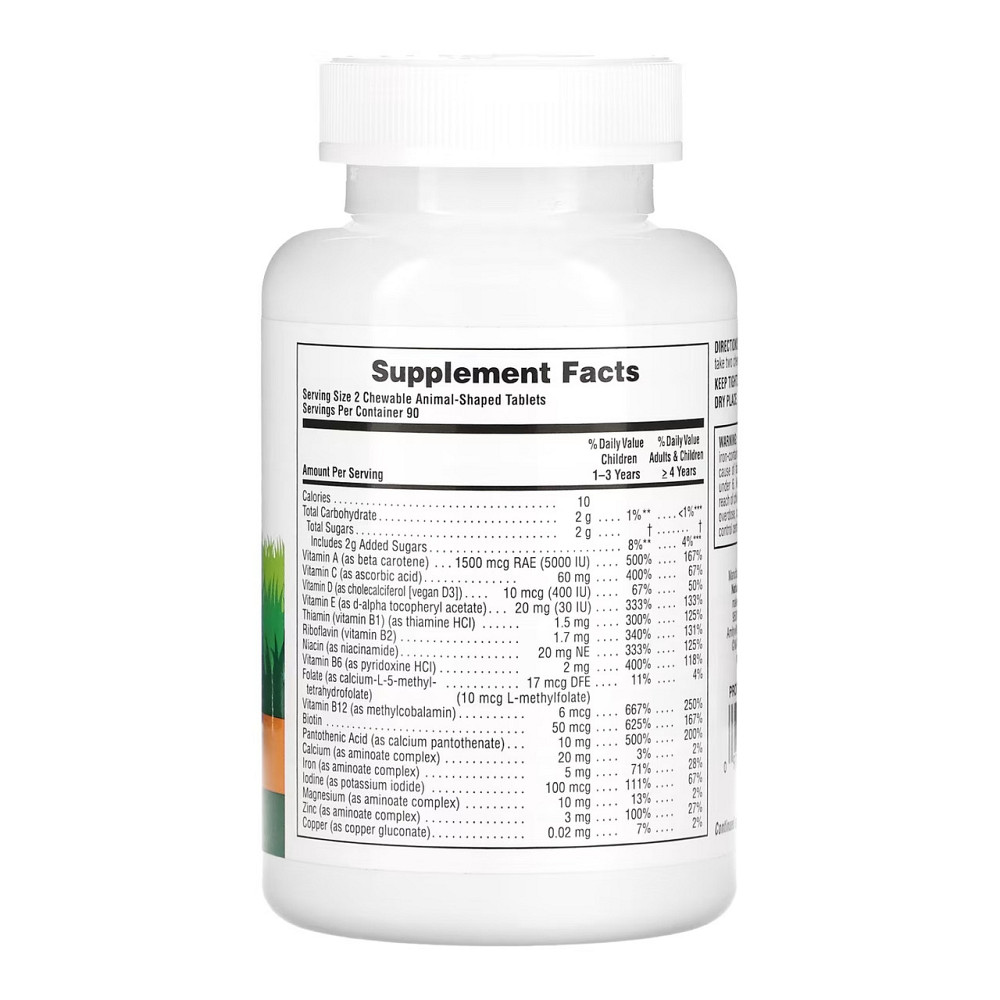 Мультивітаміни для дітей Animal Parade 180 жувальних таблеток асорті Київ - фото 2