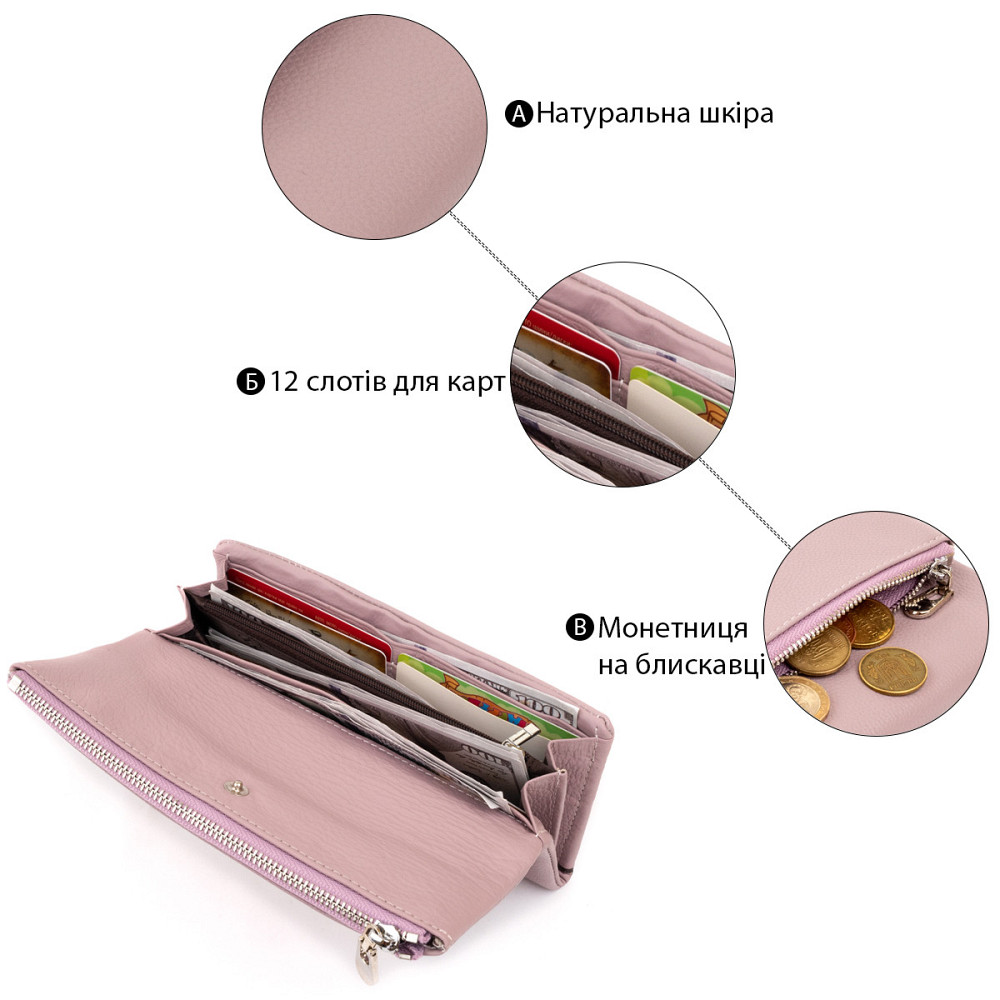 Клатч конверт с карманом для мобильного кожаный женский ST Leather 19269 Лиловый Киев - изображение 5