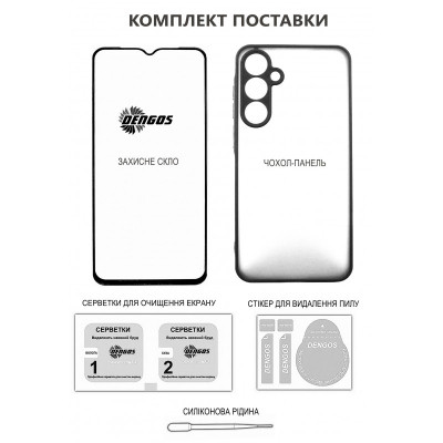 Чехол для мобильного телефона Dengos Carbon Kit for Samsung Galaxy A07 case + glass Black (DG-KM-162) Вінниця - фото 5