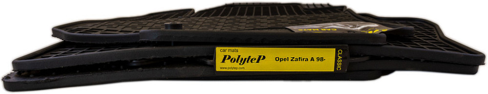 Коврики салона резиновые Opel Zafira  A 98-5-, к-т (4 шт.) Киев - изображение 1