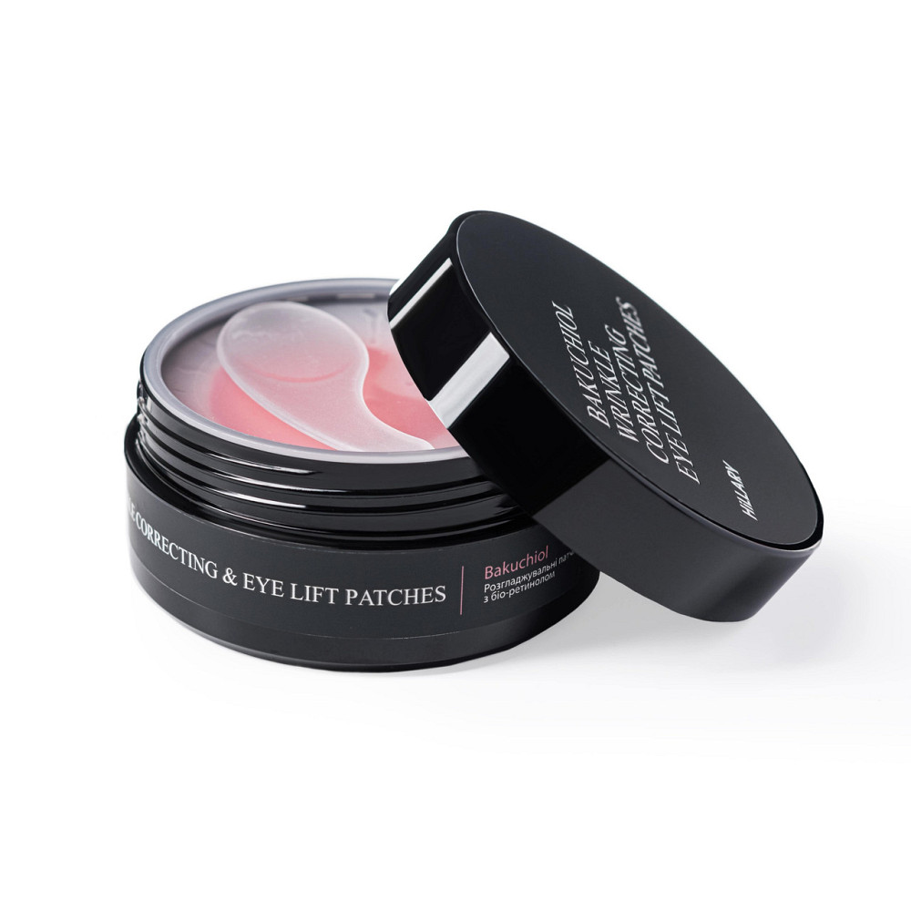 Разглаживающие патчи с био-ретинолом + Очищающая пенка для сухой кожи Киев - изображение 6