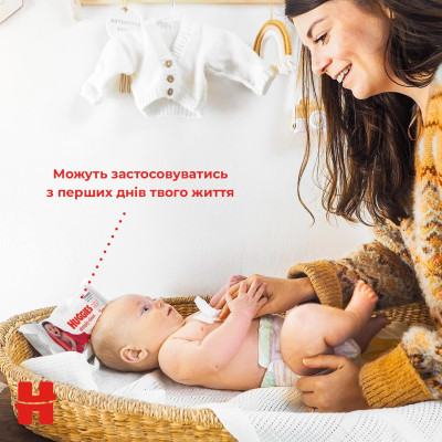 Дитячі вологі серветки Huggies Simply Clean 72 шт (5029053582238) Вінниця - фото 7