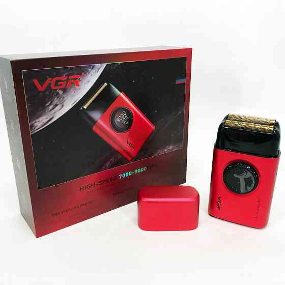 Вологостійка електрична бритва VGR V-377, Бритва портативна акумуляторна, Професійні електричні бритви IW-16 Івано-Франківськ