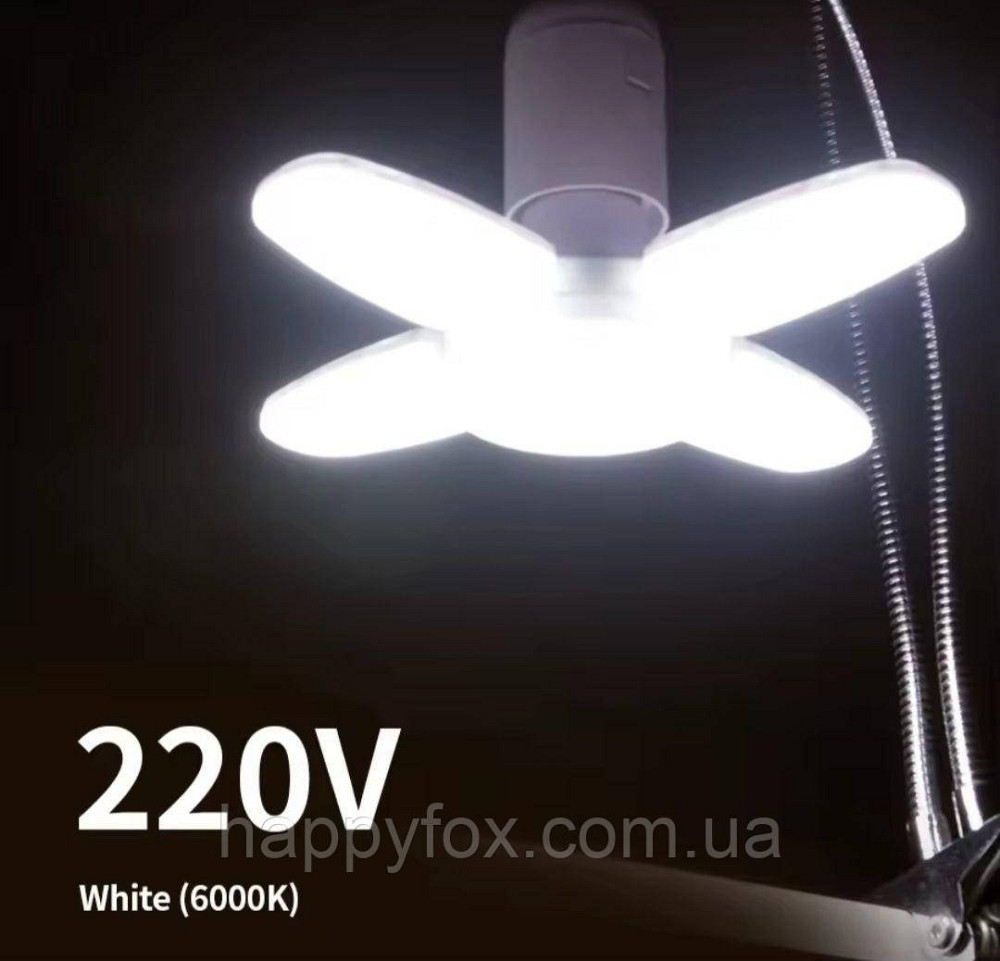 Складна світлодіодна лампа у формі вентилятора. Львів - фото 3