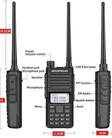 Рація,Радіостанція BAOFENG BF-H6 10Wt з гарнітурою акумулятор 2200 Харків