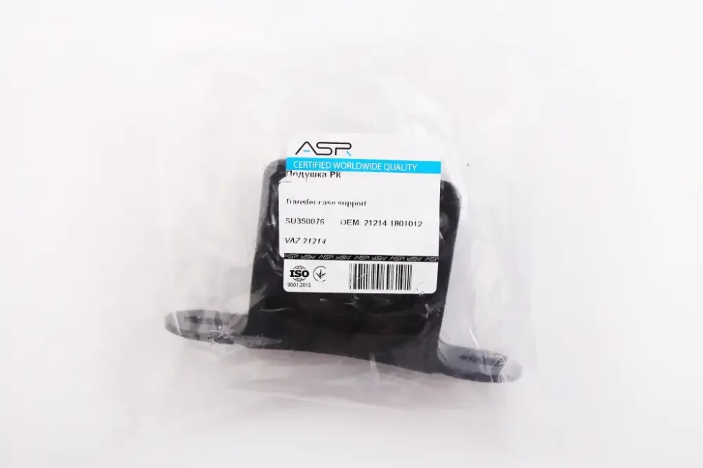 Подушка раздаточной коробки 21214 ASR Винница - изображение 3