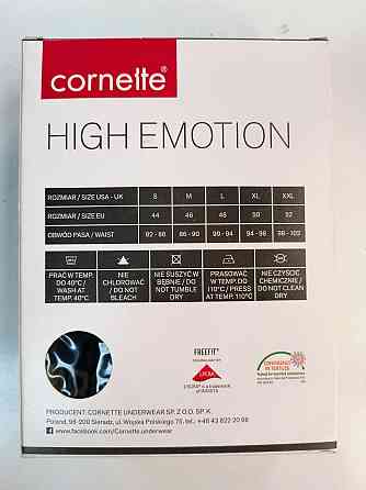 Чоловічі труси подовжені велосипедки Cornette ENERGY LONG S Київ