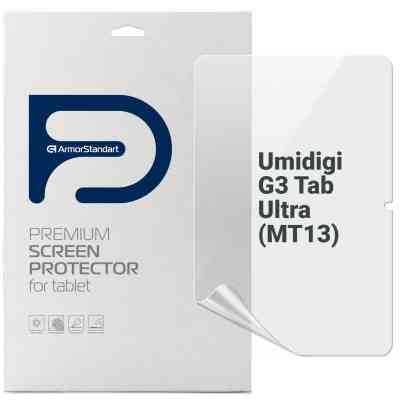 Пленка защитная Armorstandart Umidigi G3 Tab Ultra (MT13) (ARM78398) Винница